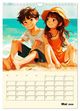 Thumbnail-10