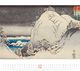 Thumbnail-14