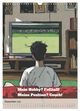 Thumbnail-14