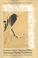 Thumbnail-0