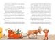 Thumbnail-4