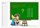 Thumbnail-7