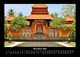 Thumbnail-3