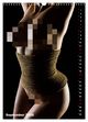 Thumbnail-11