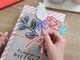 Thumbnail-11