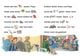 Thumbnail-10