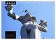 Thumbnail-3