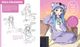 Thumbnail-14