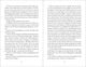 Thumbnail-11