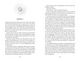 Thumbnail-12
