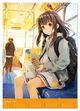 Thumbnail-2