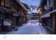 Thumbnail-2