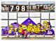 Thumbnail-11