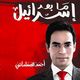 Thumbnail-0