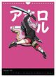 Thumbnail-14