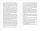 Thumbnail-11