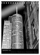 Thumbnail-12