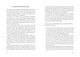 Thumbnail-12