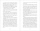 Thumbnail-10