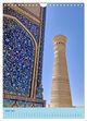 Thumbnail-8