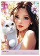 Thumbnail-7