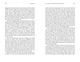 Thumbnail-11