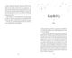 Thumbnail-20