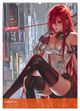 Thumbnail-8