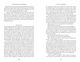Thumbnail-10