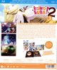Thumbnail-1
