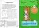 Thumbnail-3