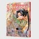 Thumbnail-2