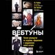 Thumbnail-0