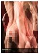 Thumbnail-11