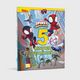 Thumbnail-1