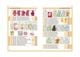 Thumbnail-13