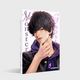 Thumbnail-1