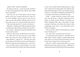 Thumbnail-15