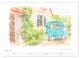Thumbnail-9