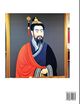 Thumbnail-1