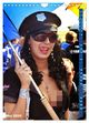 Thumbnail-10