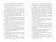 Thumbnail-12