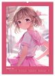 Thumbnail-13