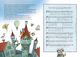 Thumbnail-2