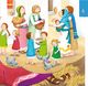 Thumbnail-2
