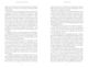 Thumbnail-10