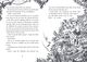 Thumbnail-14
