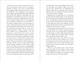 Thumbnail-10