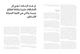 Thumbnail-11