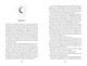 Thumbnail-12